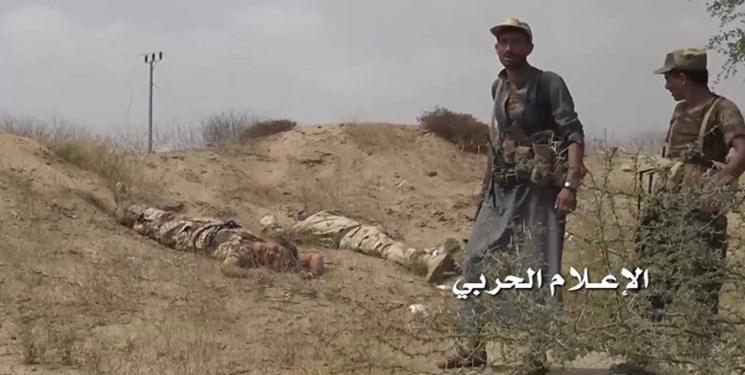 دستورات جدید ارتش یمن برای برخورد با مزدوران ائتلاف سعودی دستورات جدید ارتش یمن برای برخورد با مزدوران ائتلاف سعودی
