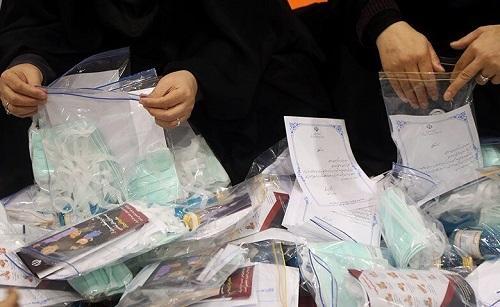 توزیع لوازم بهداشتی بین مردم محروم از سوی گروه جهادی دانشگاه توزیع لوازم بهداشتی بین مردم محروم از سوی گروه جهادی دانشگاه پیغام نور رودان