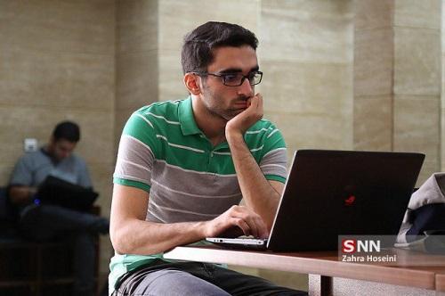 امتحانات پایان ترم دانشگاه رازی از اول تیر به صورت غیرحضوری امتحانات پایان ترم دانشگاه رازی از اول تیر به صورت غیرحضوری آغاز می شود