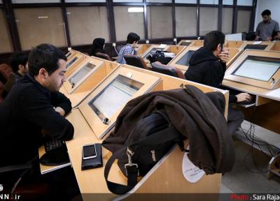 کلاس های غیر حضوری تابستانه دانشگاه آزاد قزوین تا 31 مرداد ادامه دارد