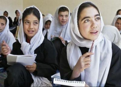 موافقت کابینه افغانستان با طرح بازگشایی مدارس