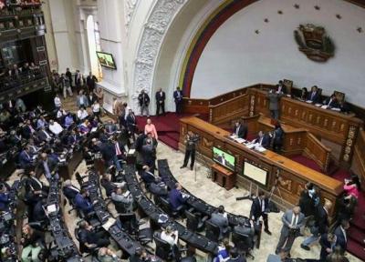 آمریکا صحت انتخابات پارلمانی ونزوئلا را زیر سوال برد
