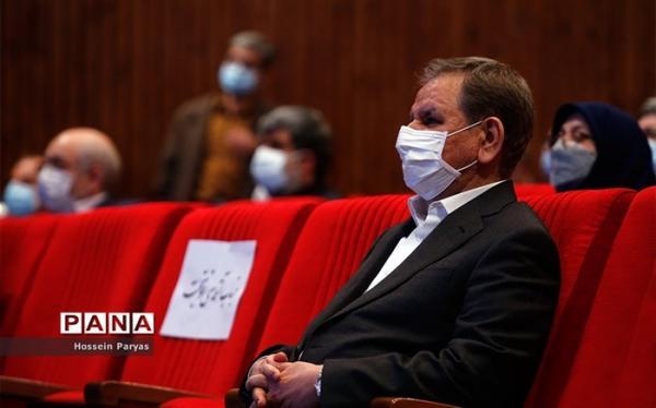 معاون اول رییس جمهوری به رییس دانشگاه تهران تسلیت گفت معاون اول رییس جمهوری به رییس دانشگاه تهران تسلیت گفت