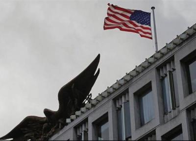 هشدار امنیتی سفارت آمریکا در برلین
