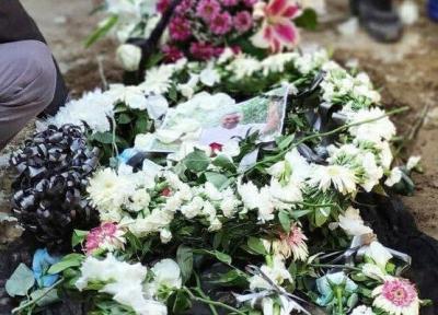 نادر دست نشان در خانه ابدی آرام گرفت