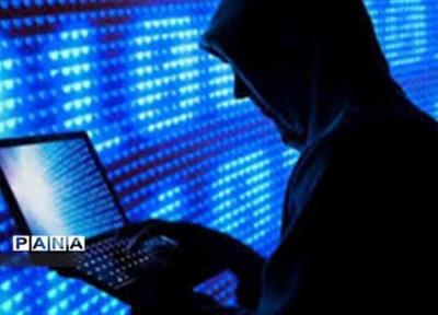 هشدار پلیس؛ مراقب تبلیغات سایت های شرط بندی باشید