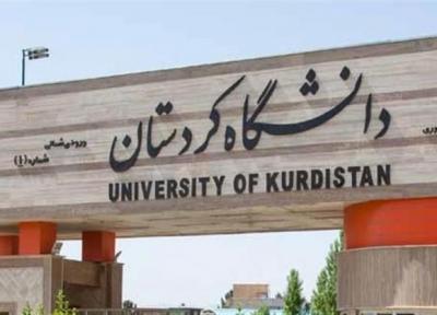 ملاقات رئیس دانشگاه کردستان با مجریان طرح شهید احمدی روشن با اسم فرآوری انگور سیاه