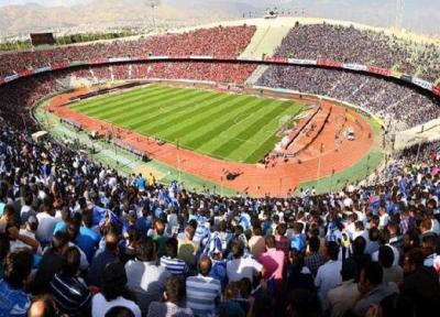 ورود تماشاگران به ورزشگاه ها از 20 آبان