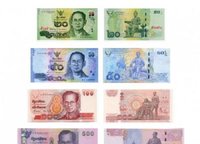 تور تایلند لحظه آخری: آشنایی با واحد پول تایلند