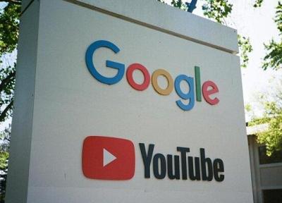 تور ارزان فرانسه: گوگل در فرانسه 150 میلیون یورو جریمه شد