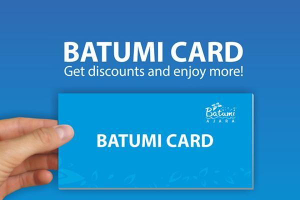 کارت گردشگری باتومی (Batumi Discount Card) چیست؟