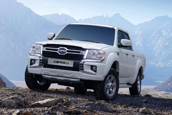 10 محصول بهمن موتور به وسیله مزایده عرضه می گردد