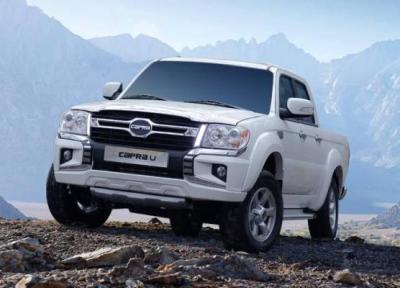 10 محصول بهمن موتور به وسیله مزایده عرضه می گردد